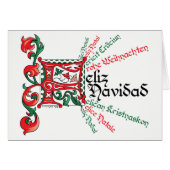 "F es para Feliz Navidad"カード (正面横)