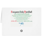 "F es para Feliz Navidad"カード (裏面横)