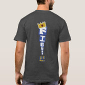 F.I.O. “Crown” Dark  Tシャツ (裏面)