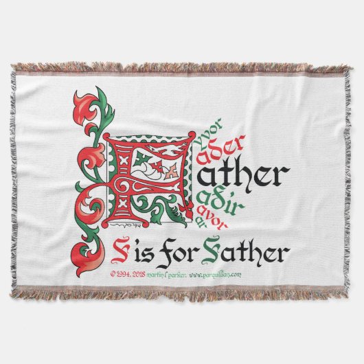 F is for Father スローブランケット (正面)