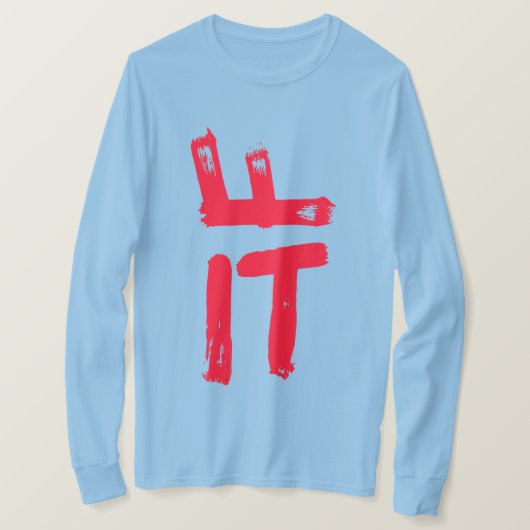 F - IT - ウェアラブルアート - Tシャツ (デザイン正面)