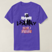 F Tシャツ (デザイン正面)