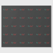 FA (LA)8 Nerdy Mathおもしろい Christmasクリスマスプレゼント ラッピングペーパー (フラット)