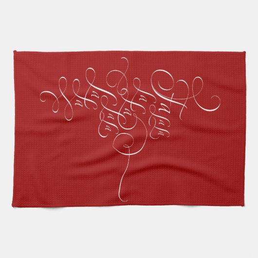 Fa la - Deck the Holes - Christmas Kipedia キッチンタオル (横)