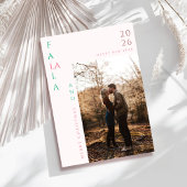 fa la la couple photo chic holiday christmas Card シーズンカード