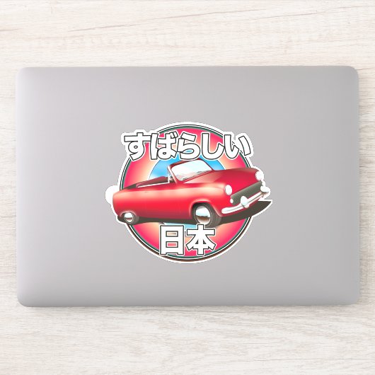 Fabulous Japan Tokyoのロゴ。 シール (コンピューター)