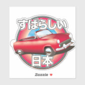 Fabulous Japan Tokyoのロゴ。 シール (シート)