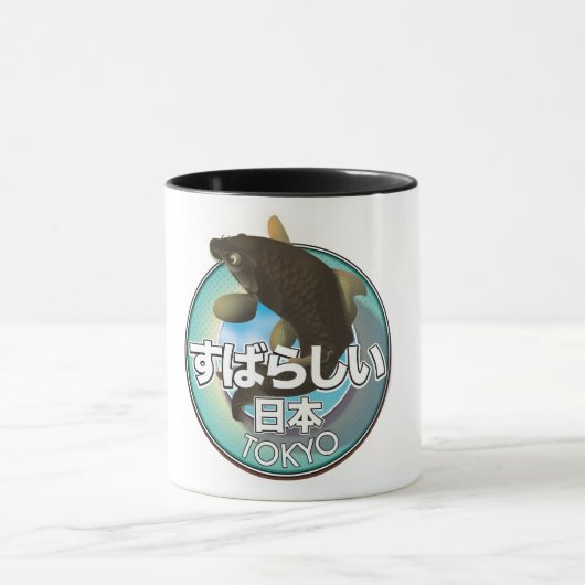 Fabulous Japan Tokyo Kioロゴ マグカップ (中央)