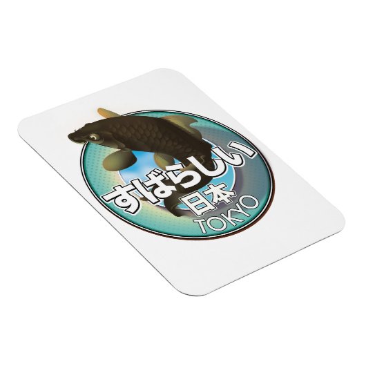 Fabulous Japan Tokyo Kioロゴ マグネット (右側)