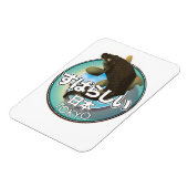 Fabulous Japan Tokyo Kioロゴ マグネット (左側)