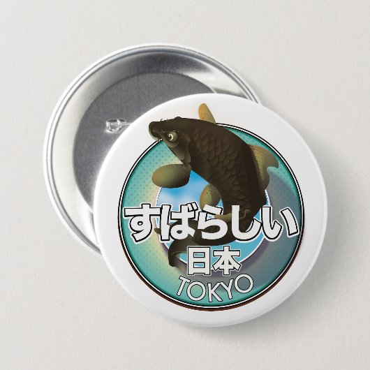 Fabulous Japan Tokyo Kioロゴ 缶バッジ (正面&裏面)