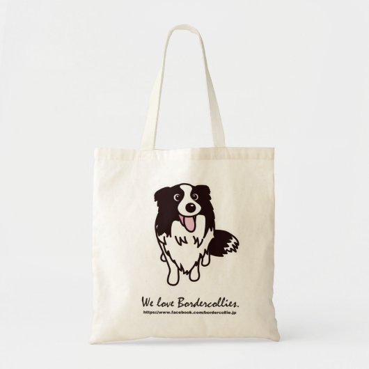 Facebookコミュニティ「ボーダーコリー大好き」お散歩バッグ トートバッグ (正面)