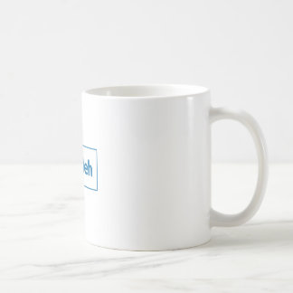 Facebook Meh コーヒーマグカップ