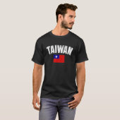 Faded Taiwanese Flag Distressed Flag Of Taiwan Ret Tシャツ (正面フル)