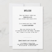 Faire-Part de mariage Apostrophe 招待状 (裏面)