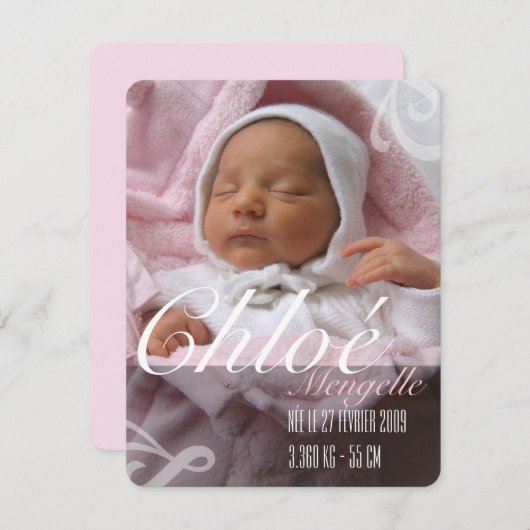 Faire-part de naissance - Fille 案内状 (正面/裏面)