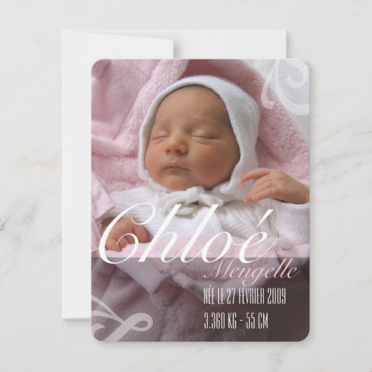 Faire-part de naissance - Fille 案内状 (正面)