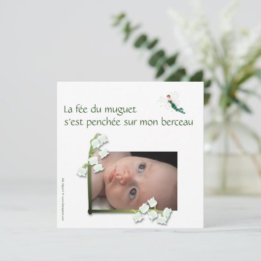 Faire-part de naissance muguet et fée felt 案内状 (スタンド正面)