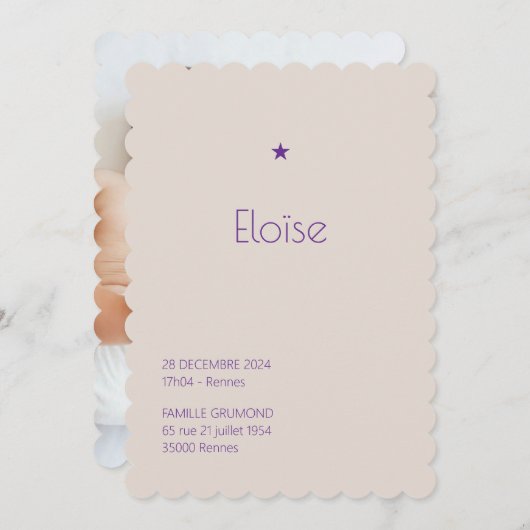 Faire-Part de naissance Poudré - Héloise 招待状 (正面/裏面)