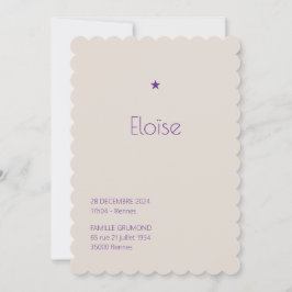 Faire-Part de naissance Poudré - Héloise 招待状