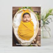 Faire partie de naissance simple bebe photo 案内状 (スタンド正面)