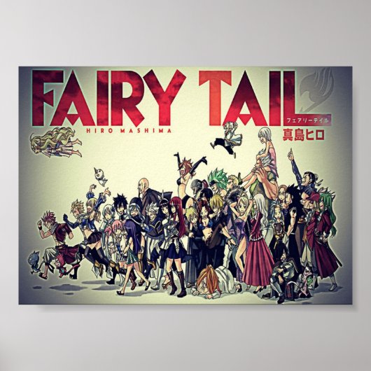 Fairy Tail 37 ポスター (正面)