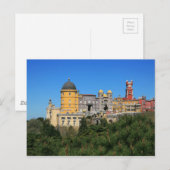 Fairytale Sintra Palace写真,ポルトガル ポストカード (正面/裏面)