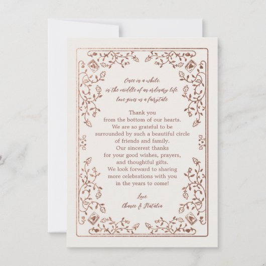 Fairytale Thank You Stationery - 結婚s Note Card (正面)