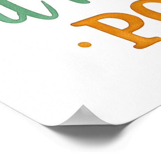 Faith Does Not....  ポスター (角)