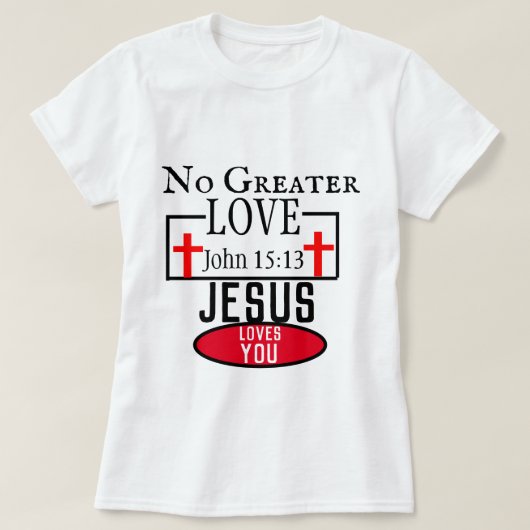 Faith Giftコレクション – 信仰アパレルTシャツ Tシャツ (デザイン正面)