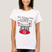 Faith Giftコレクション – 信仰アパレルTシャツ Tシャツ (正面)