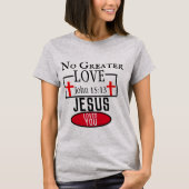 Faith Giftコレクション – 信仰アパレルTシャツ Tシャツ (正面)