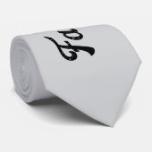 Faith Hope Love | Inspirational Men's Neck Tie ネクタイ (ロール)