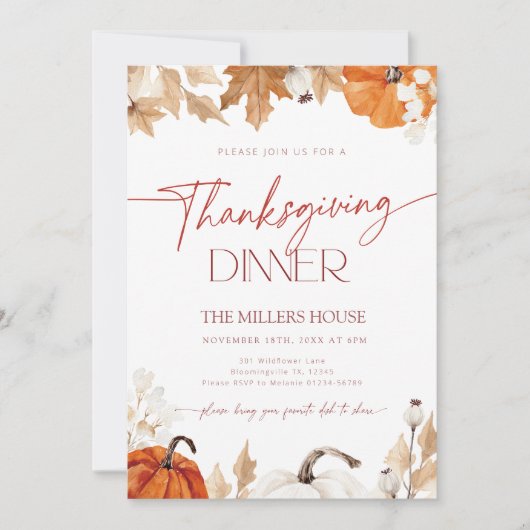 Fall Pumpkins and Leaves Thanksgiving Dinner  招待状 (正面)