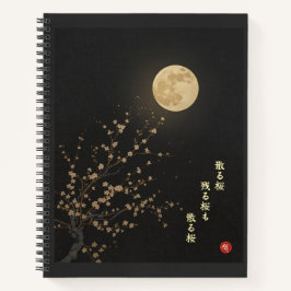 Falling Sakura by Ryokan Kanji Notebook ノートブック