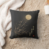 Falling Sakura by Ryokan Kanji Throw Pillow クッション (ブランケット)