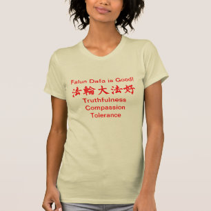 Falun Dafaはよい日光のTシャツです Tシャツ