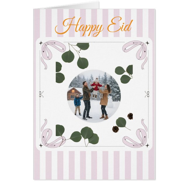 Family Christmas Invitation — Celebrate Love, Laug (正面)