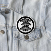 [Family Crest] Right-align 3tier pine tree w/round 缶バッジ (インサイチュ)