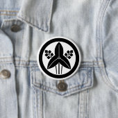 [Family Crests] Threeleaf arrowhead with round 缶バッジ (インサイチュ)