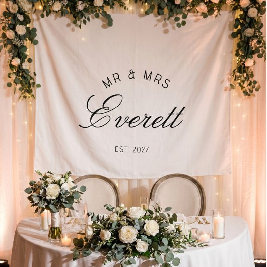 Family Name Just Married Custom Wedding Banner タペストリー