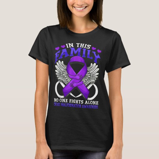 Family No One Fight Alone Chiari Malformation Awar Tシャツ (正面)