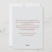 Family Prayer and Iftar Feast Eid Mubarak Card シーズンカード (裏面)