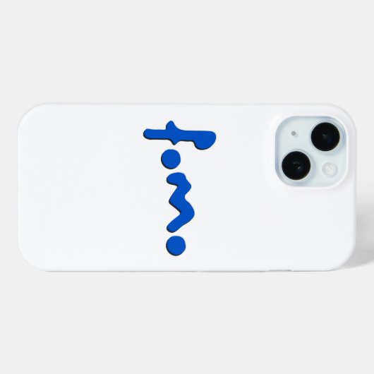 Famo Minimal Blue Script IPhone Case Case-Mate iPhoneケース (裏面 (横))