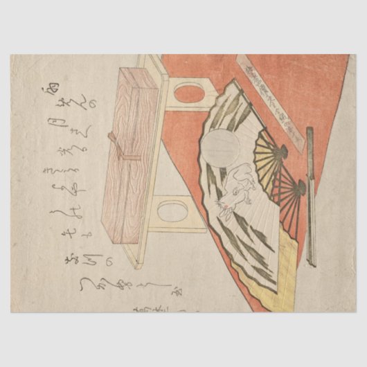 Fan's 絵画 of Rabbit and Moon by Kubo Shunman 薄葉紙 (正面)