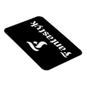 Fantastyk Magnet 3"x4"白(黒) マグネット (右側)