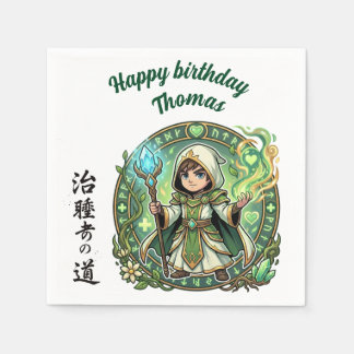 Fantasy RPG Healer Anime Chibi Gamer Birthday スタンダードカクテルナプキン