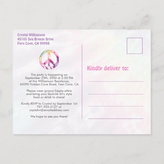 Far Out 50th Groovy絞り染め誕生日パーティーの写真 インビテーションポストカード (裏面)
