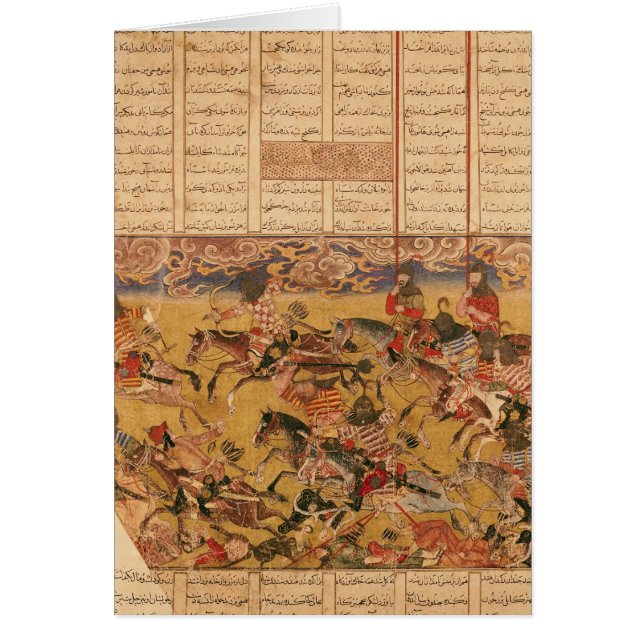 Faramouzの騎士の充満 (正面)