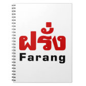 Farang ♦タイ語語翻訳の外国人♦ ノートブック (正面)